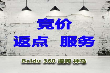 创新型企业如何借助信息流托管提升效率