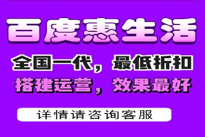 百度推广公司案例解析：如何利用百度推广实现快速转化