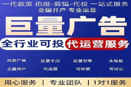 信息流大师经验：打造品牌影响力的秘诀